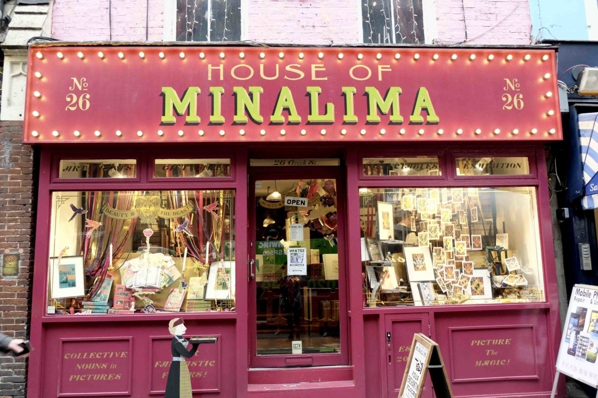 Mina Lima Secret Harry Potter stop in London