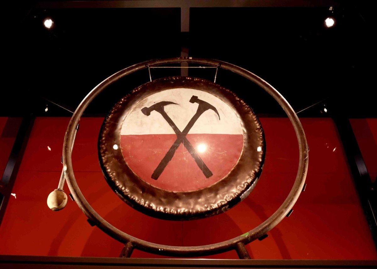 The Gong from the Wall Pink Floyd.